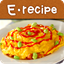 簡単！おうちごはん　E・レシピ