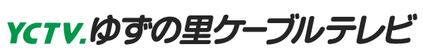 メンテナンス